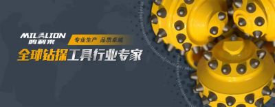 2022盾构TBM峰会参展单元 | 168#UG环球